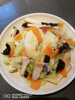 A picture of Sauteed Cabbage Mix.