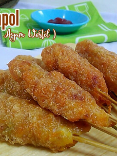 Foto resep Sempol Ayam Wortel