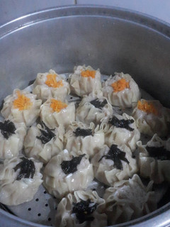 Foto resep Dimsum ayam
