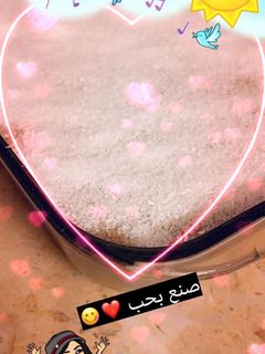 صورة لوصفة حلى الكريمه