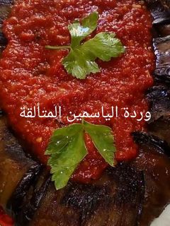 صورة لوصفة غراتان باذنجان