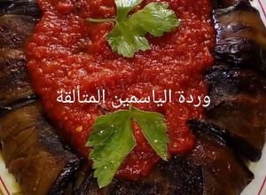 صورة لوصفة غراتان باذنجان