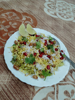 A picture of Pomegranate Poha.