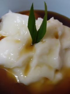 Foto resep Bubur sumsum lembut
