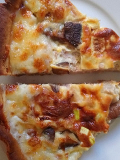 Foto de Quiche de atum