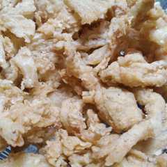 A picture of Jamur crispi.