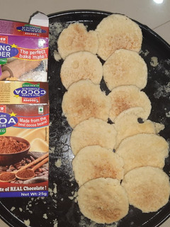 અખરોટના બિસ્કીટ (Walnut Biscuit Recipe In Gujarati) રેસીપી મુખ્ય ફોટો