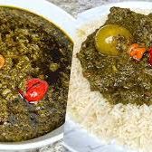 A picture of Cassava leaf stew (Central African Republic).