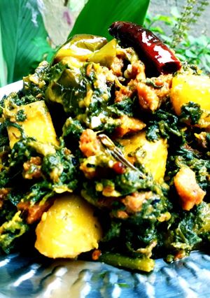 লাউ শাকের তরকারি (lau shaaker tarkari recipe in Bengali) রেসিপির প্রধান ছবি