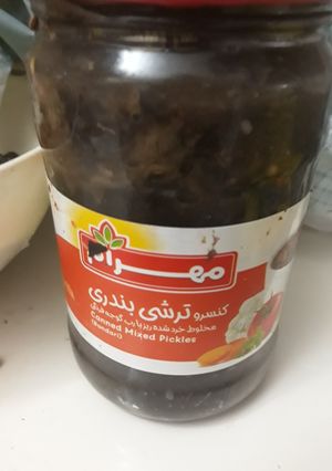 عکسی از دستور ترشی بادمجون