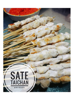 Foto resep Sate Taichan 🍡