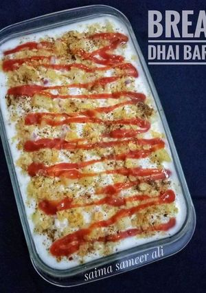 A picture of Bread dahi baray.