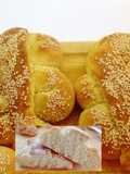 Mafalda (pane tipico siciliano)