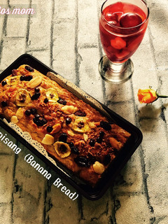 Foto resep Bolu Pisang Irit & Praktis Part 2 (Banana Bread)