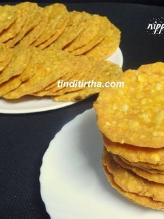 நிப்பாட்டு செய்முறை முக்கிய புகைப்படம்
