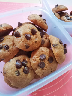 Foto resep Choco chips cookies