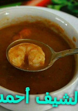 صورة لوصفة شوربة الجمبري مع الرز
