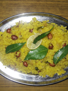 A picture of Kanda poha.