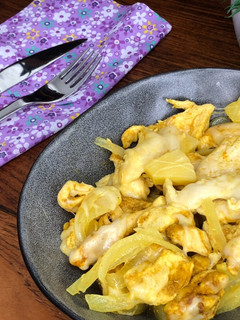 Una foto de Pollo al curry con piña y queso: En 5 minutos en el estuche de vapor Lékué