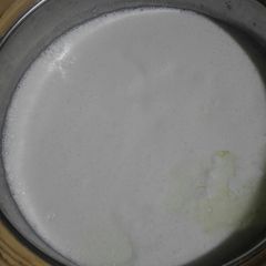 A picture of Home Made Dahi.