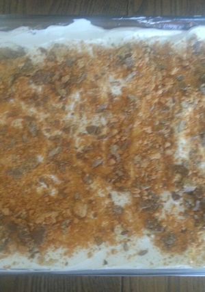 A picture of Butterfinger Lush.