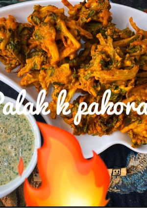 A picture of Palak ke pakore.
