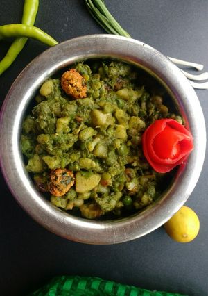 A picture of Green Undhiyu.