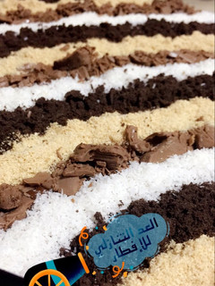 صورة لوصفة حلى السجاده 🍫💕