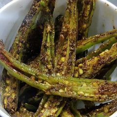 A picture of Fried green chilli.