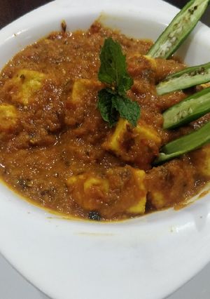 A picture of Paneer Tikka Masala.