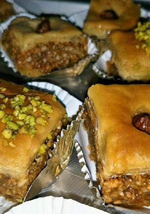 صورة لوصفة بقلاوة