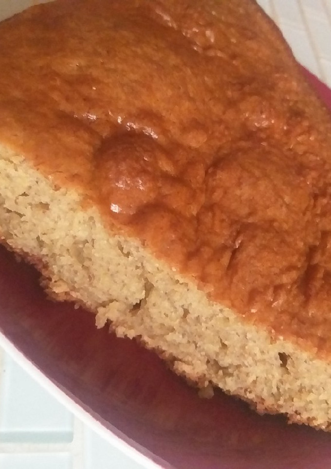 Una foto de Torta de banano esponjosa,!¡