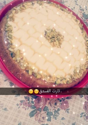 صورة لوصفة تارت الفستق