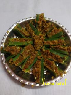 भिंडी की भरवा सब्जी (bhindi ki bharwa sabzi recipe in Hindi) रेसिपी मुख्य फोटो