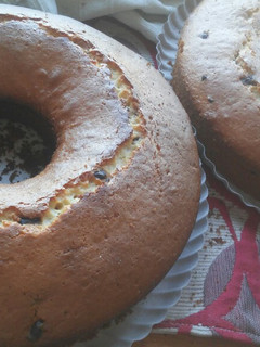 Una foto de Torta matera