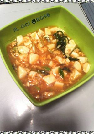 Foto resep Mun Tahu Lezat