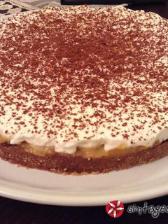 Φωτογραφία της συνταγής Banoffee mix & match