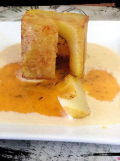 Una foto de Tortilla de patata cubica
