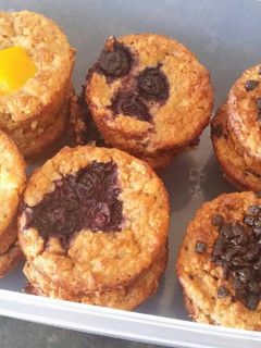 Zabpehely muffin (cukor- és lisztmentes) recept fotója