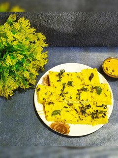 A picture of Khaman Dhokla.