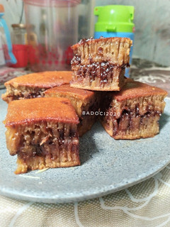 Foto resep Martabak manis