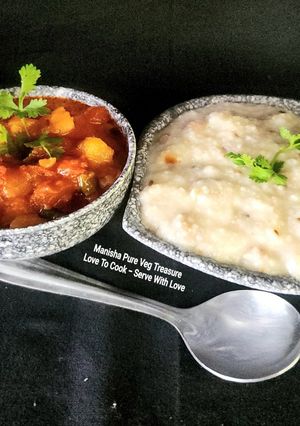 A picture of Samak Rice Pulav With Aloo Tamatar Rasedar.