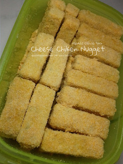 Foto resep Cheese Chiken Nugget Homemade (mpASI Olivia)