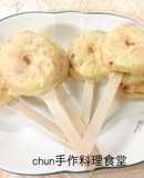 覆盆子巧克力甜甜圈(鬆餅)