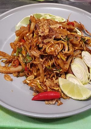 รูปของ ยำหนังหมูพริกเผา