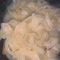 Foto principal de Salsa de Cebolla o Encebollado 🧅