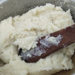 A picture of Ugali.