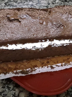 Una foto de Bizcocho de chocolate