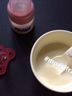 Foto resep Mpasi Pure Kentang Susu