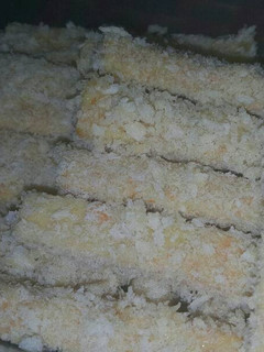 Foto resep Nugget ayam wortel